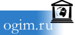 Официальный сайт ГОУ ВПО «ОГИМ»